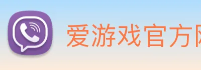 爱游戏官方网站IGAME Logo